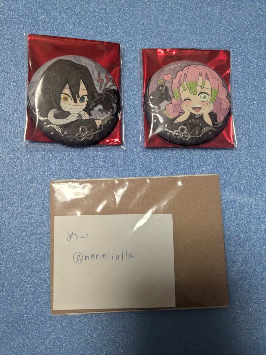manmiiaIIa's tweet photo. 鬼滅　交換　譲渡　ハロウィン　京都　ToGo　缶バッジ

譲　ハロウィン　蜜璃　伊黒

求　ハロウィン炭治郎、ToGo京都 炭治郎　
　　または　定価

蜜璃ちゃんは2点纏めてのお取引希望です
郵送、都内手渡し
検索からもお声掛け下さい https://t.co/3i00HS9gva