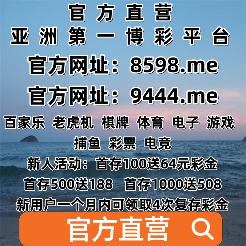 LifefromNY's tweet photo. 巴黎欧冠客战曼城大名单：登贝莱��衔，费兰、门德斯在列
开云体育 爱游戏体育 华体会 乐鱼体育 米兰体育 星空体育 mk体育 od体育 九游体育  网黄 吃瓜黑料 赚钱项目 百家乐 pg电子 #开云体育 https://t.co/7sK6JrFzbO