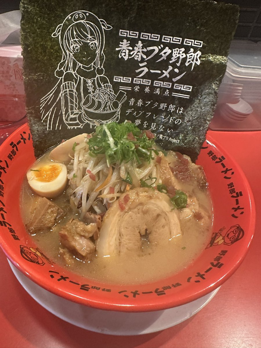 Espion0805's tweet photo. 映画前に https://t.co/J5sFLSTW2K