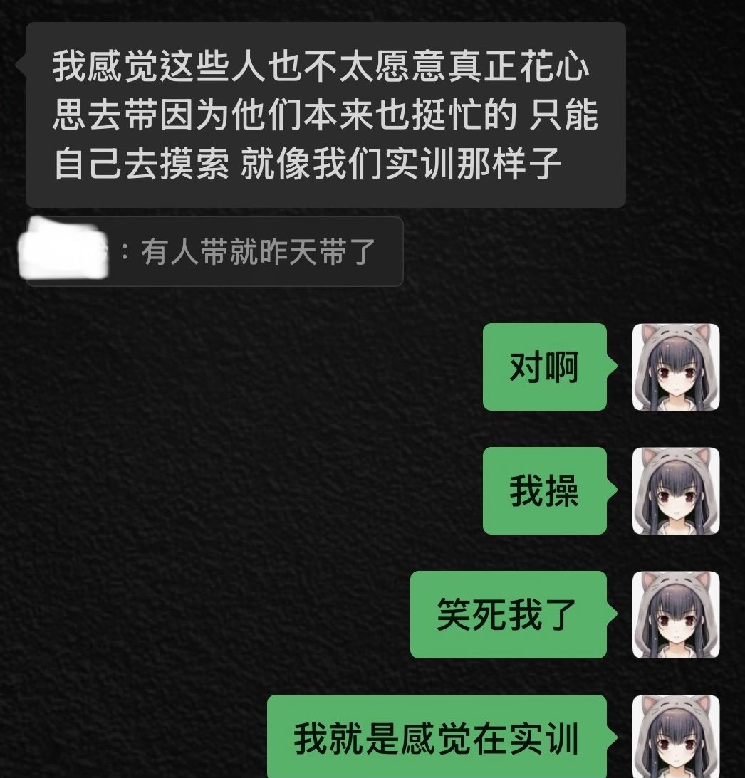 urrSeraphic's tweet photo. 我朋友简直是我肚子里的蛔虫！ https://t.co/jhD7GB8plj