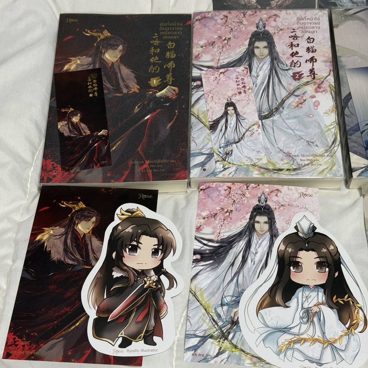 wodesato's tweet photo. ส่งต่อ #ฮัสกี้หน้าโง่กับอาจารย์เหมียวขาวของเขา เล่ม 1,2,3,5

เล่มละ 180 บาท ส่งฟรี
ได้ที่คั้น โปสการ์ด จิบิ

 #นิยายจีนโบราณ #นิยายมือสอง #ส่งต่อนิยายจีน https://t.co/CCnFUBpyrJ