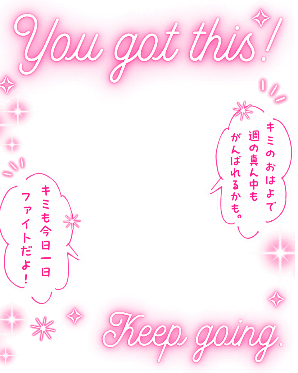 Oo0u0pO's tweet photo. ˚.✧🎀✨🫧 フリー素材 🫧✨🎀✧. ˚

⋰ 
     週の真ん中もキミとおはよ🩷˖˚◌
 ⋱

✍🏻💖や🔂で応援嬉しいです🌸
『水曜〜木曜の朝活前に使える素材』🥹✨

⇣カラバリ7色🌷リプ欄へどうぞ🌟

#Vtuber素材 #おはようVtuber素材 https://t.co/JZbx5qpA0V