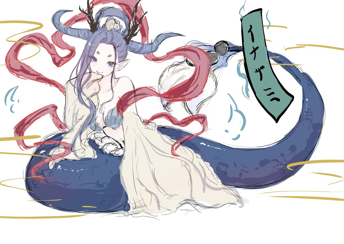 sinonano_04's tweet photo. 🩵🩵🩵
 #妖怪ウォッチファンアート https://t.co/EP2KOkcyoT