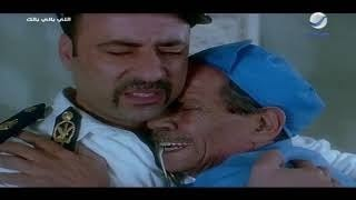7osam7assan's tweet photo. @AnasFarrag خلاص وحد الله بقى https://t.co/Rovo5Nbr0A