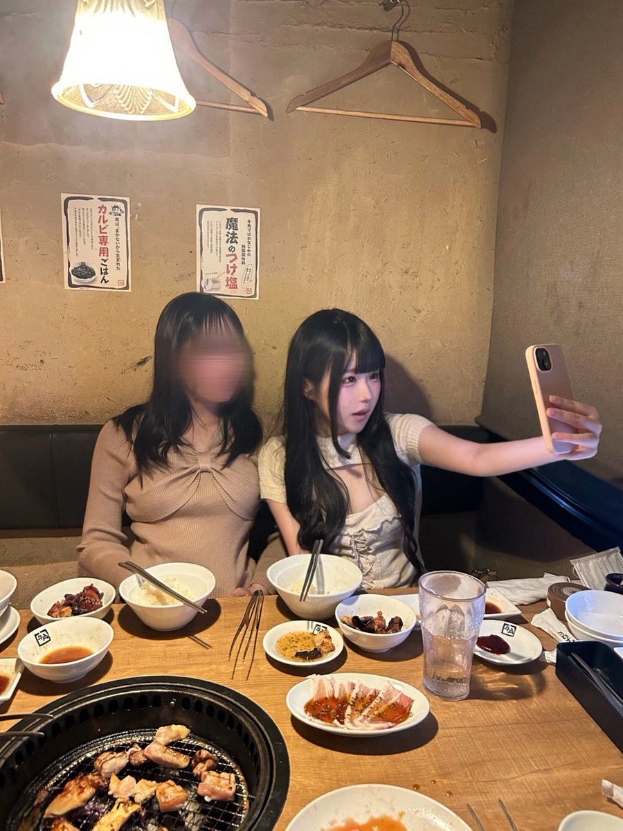 popopopoonn3's tweet photo. https://t.co/slU8szqjUr