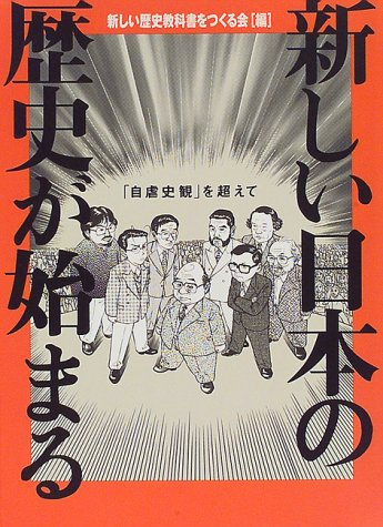 hayakawa2600 tweet picture