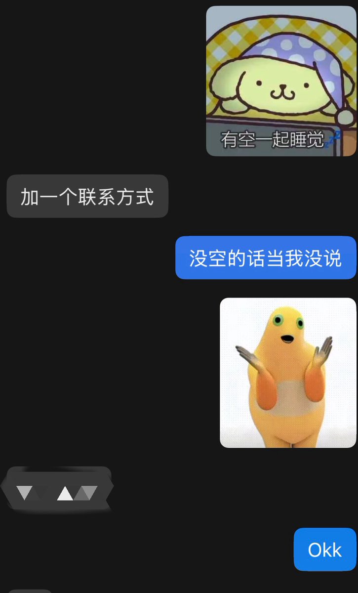 xiaowu0602's tweet photo. 抖音被腹肌男关注了就主动问了一下能不能一起睡觉 轻松约上 马上临近日期了又想鸽了 主要是我没约过炮 而且一想到我又要身材管理 又要脱逼毛还要做脚美甲 男的只需要带一个屌来我就有点不平衡 但是我又实在不想过整天抱着手机扣逼的生活了。 https://t.co/cfhbodYoTI