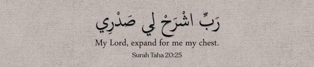 Naqeeb26k's tweet photo. Ya ALLAH ,expand for me my chest… https://t.co/rhIAJJibWG