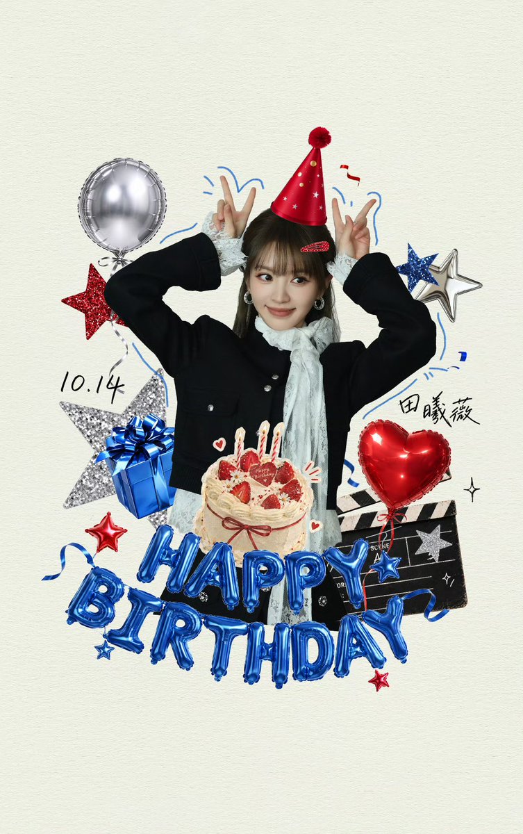 luvutianxiwei's tweet photo. #TianXiwei’s team wishes her a happy birthday on Weibo. 𝟮𝟬𝟮𝟲.𝟭𝟬.𝟭𝟰 🎂

I wish 𝗧𝗶𝗮𝗻 𝗫𝗶𝘄𝗲𝗶 countless golden sunsets, and cozy mornings with a cat curled up by your pillow. Happy Birthday. May everything go better than you could ever hope for, and may you be happy every single day.