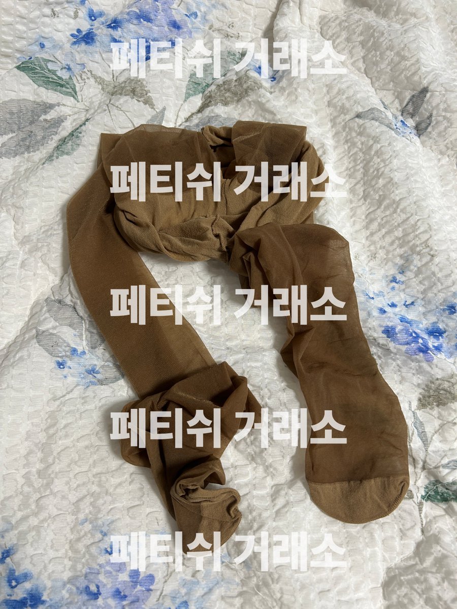 Fetish_kr's tweet photo. 이름:이한비
나이:22
직업:항공과 대학생
관계:여친
품목:커피스타킹
사이즈:
상태 및 특징: 발에 땀 많은 편이라 냄새 많이 남 / 구매 시 데이트 할 때 찍은 사진 제공(얼굴O)
거래방법:GS반택
판매가:40,000

#페티쉬 #스타킹 #중고스타킹 #신던스타킹 #발냄새 https://t.co/YtIok8nlCa