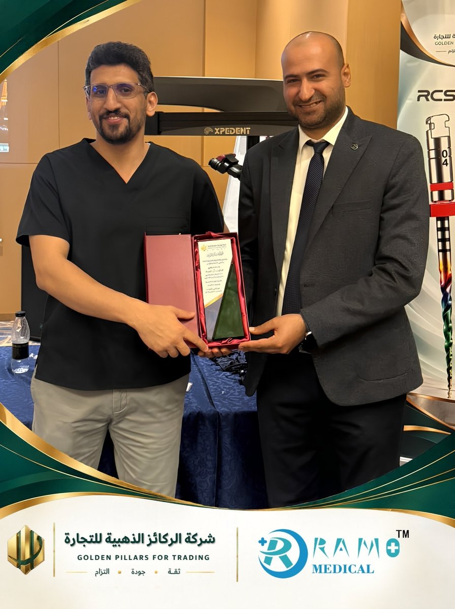 GoldenPillr's tweet photo. Proud to be part of ENDO CHUNKS on 9 October 2026! Our sincere thanks to Dr. Mohammed A. Alobaid for his expertise and contribution to advancing endodontic knowledge and clinical excellence.

#EndoChunks #Endodontics #GoldenPillarsForTrading https://t.co/ukQhkSqcYa