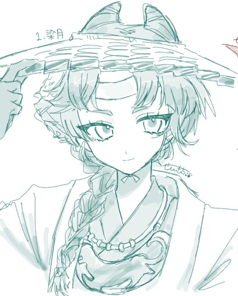 Sen_kchi's tweet photo. ルーレットで選ばれた初描きの子たち https://t.co/EV88SsTczU
