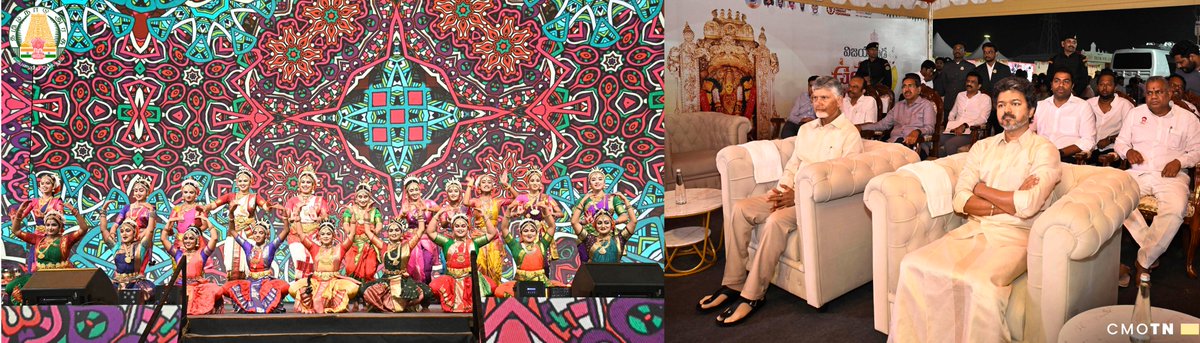 CMOTamilnadu's tweet photo. இன்று (13.10.2026) ஆந்திரப் பிரதேச மாநிலம், விஜயவாடாவில் நடைபெற்ற ‘விஜயவாடா உத்சவ்’ நிகழ்ச்சியில், மாண்புமிகு ஆந்திரப் பிரதேச மாநில முதலமைச்சர் திரு.என்.சந்திரபாபு நாயுடு அவர்களுடன் மாண்புமிகு தமிழ்நாடு முதலமைச்சர் திரு.ச.ஜோசப் விஜய் அவர்கள் பங்கேற்றுச் சிறப்பித்தார்.

The Hon’ble Chief Minister of Tamil Nadu, Thiru C.Joseph Vijay, graced the ‘Vijayawada Utsav’ held in Vijayawada, Andhra Pradesh, today (13.10.2026), in the presence of Hon’ble Chief Minister of Andhra Pradesh, Thiru N.Chandrababu Naidu.

#CMJosephVijay