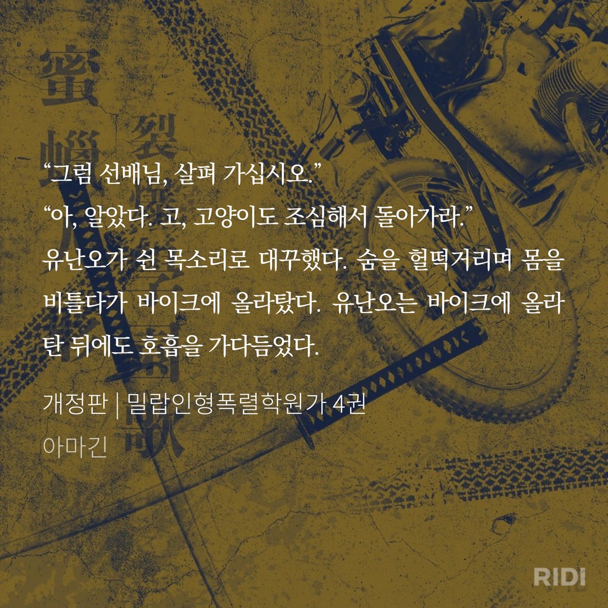ieung170263's tweet photo. 유난오 씹걸레허벌이면서  순정동정남마냥 굴때마다 처웃김   맏이랑 둘째가 쌍으로다  마음은 아다 몸은후다    최악; https://t.co/zbGpvJnbZ8
