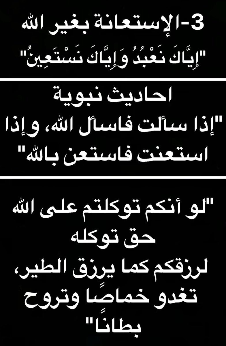 srh_r1's tweet photo. @mhmdalr57696830 @salih2033 https://t.co/5ZRdg2yPe1