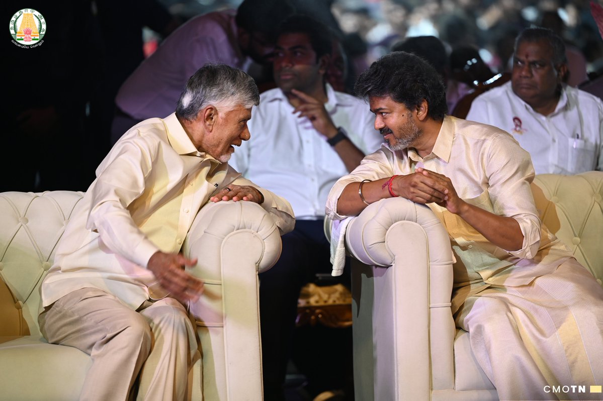 CMOTamilnadu's tweet photo. இன்று (13.10.2026) ஆந்திரப் பிரதேச மாநிலம், விஜயவாடாவில் நடைபெற்ற ‘விஜயவாடா உத்சவ்’ நிகழ்ச்சியில், மாண்புமிகு ஆந்திரப் பிரதேச மாநில முதலமைச்சர் திரு.என்.சந்திரபாபு நாயுடு அவர்களுடன் மாண்புமிகு தமிழ்நாடு முதலமைச்சர் திரு.ச.ஜோசப் விஜய் அவர்கள் பங்கேற்றுச் சிறப்பித்தார்.

The Hon’ble Chief Minister of Tamil Nadu, Thiru C.Joseph Vijay, graced the ‘Vijayawada Utsav’ held in Vijayawada, Andhra Pradesh, today (13.10.2026), in the presence of Hon’ble Chief Minister of Andhra Pradesh, Thiru N.Chandrababu Naidu.

#CMJosephVijay