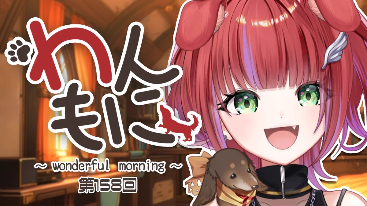 ななしいんく 茜音カンナ キャラファイングラフ 茜音カンナ⚔🧣ななしいんく on X: 