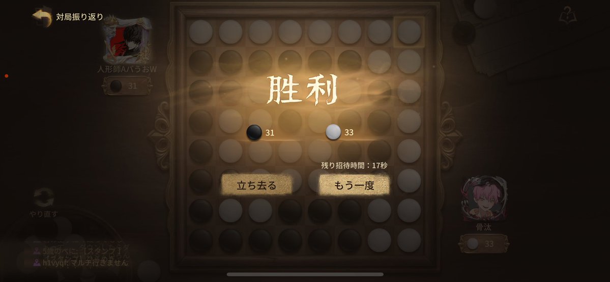 cjuxf5's tweet photo. まだまだだね https://t.co/pzHB0Q3lgI
