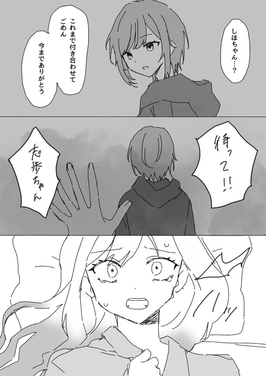 kani_tyoki2's tweet photo. https://t.co/MLBi0KgQaY