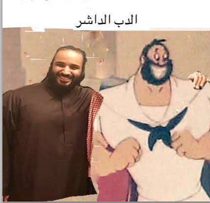 YAqejq6's tweet photo. @user00001818 نسيتو حمودي https://t.co/nPblKKjtiO