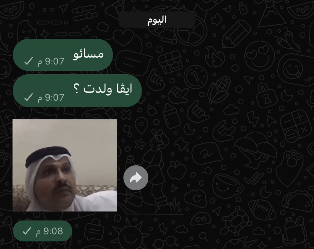 xiilqv's tweet photo. تخيلو اني باقي انتظر الله يخارجها🤲🏼 https://t.co/NuDXzhM5RH