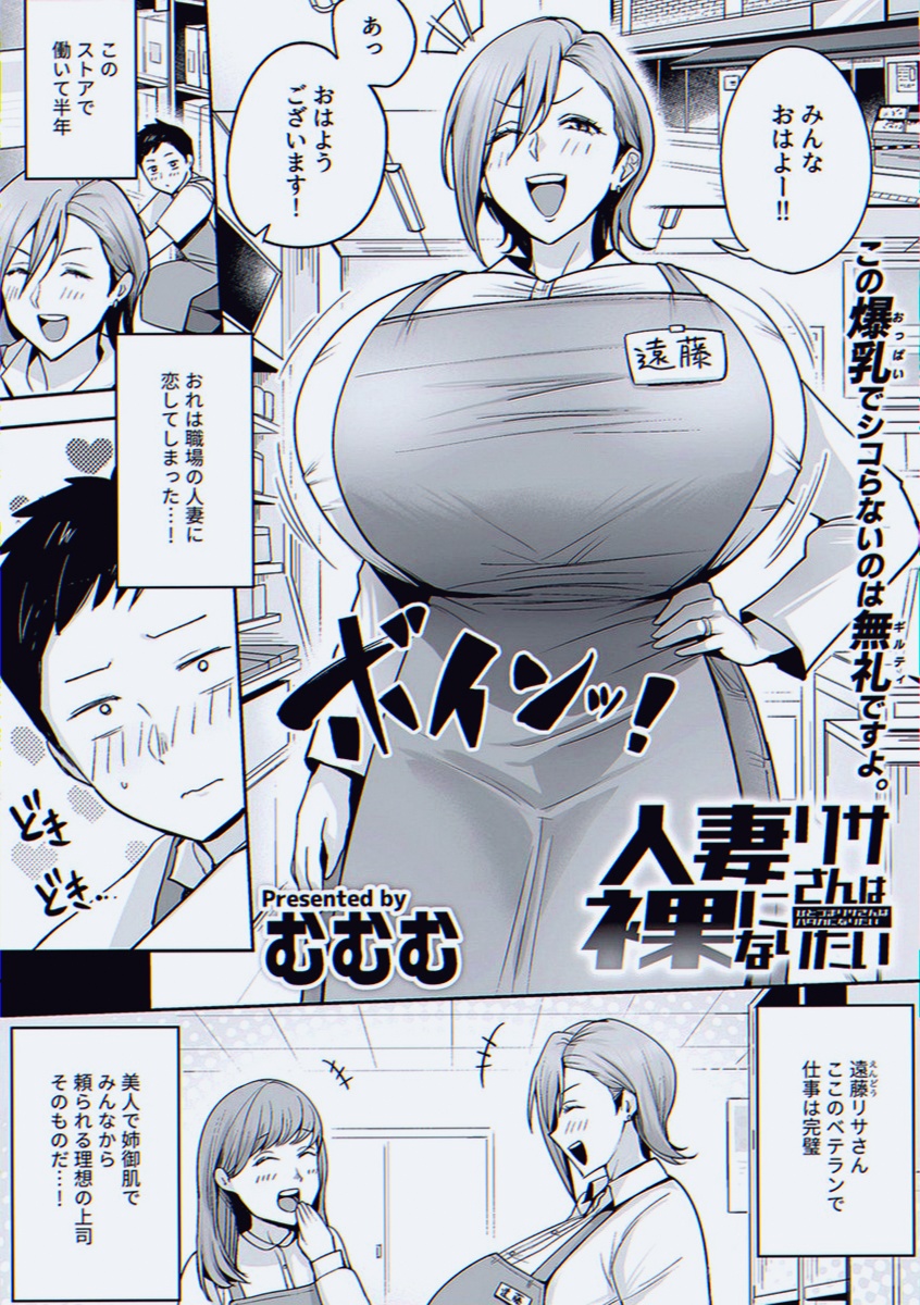 mlouise_'s tweet photo. バイト先の倉庫からただいま配信中です。

1/5 SFW https://t.co/EnG2lyLxyU