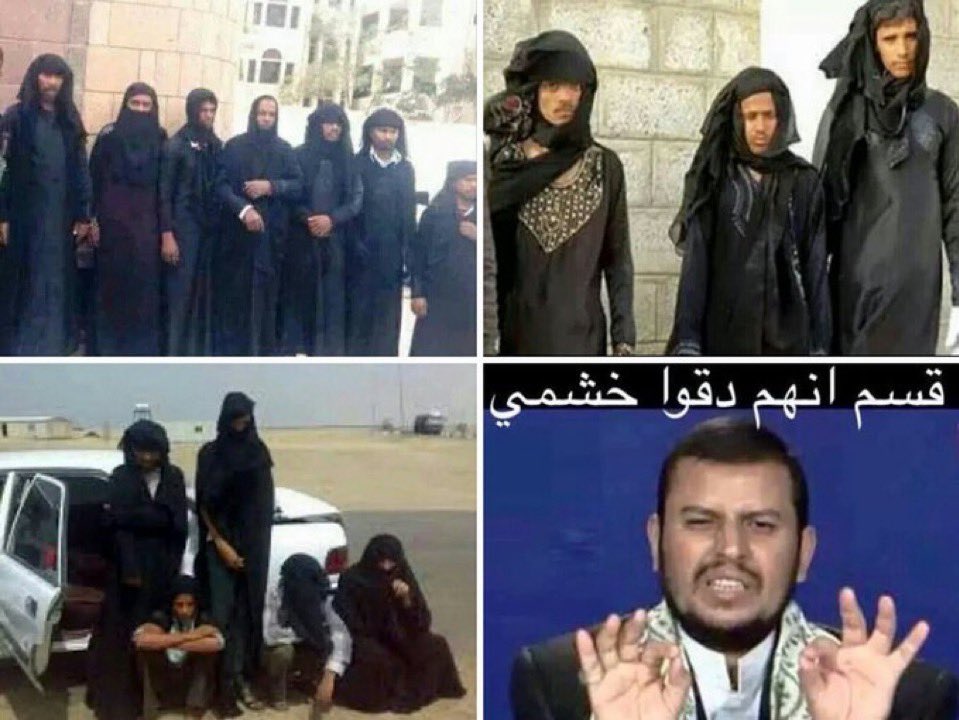 aj0iio's tweet photo. @mohamedfaizz21 @69f7w شرابنا المفضل دموعك هههههههههههههههههههههههههههههههههههههههههههههههههههههههههه https://t.co/EsPfkNolZl