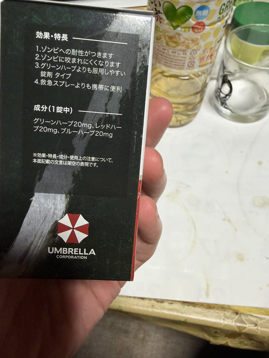 iammocha_dtm's tweet photo. ずっと欲しかったものを手に入れた https://t.co/okmo7ubvQ5
