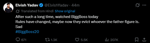 Hasyanama's tweet photo. 🚨Elvish called Nakul Father Figure, Hein??

Ye kya hua, kab hua??

I am so confused, par theek hai

#BiggBoss20 #BB20 #NakulDhull #ElvishYadav https://t.co/1m6uzav6hO