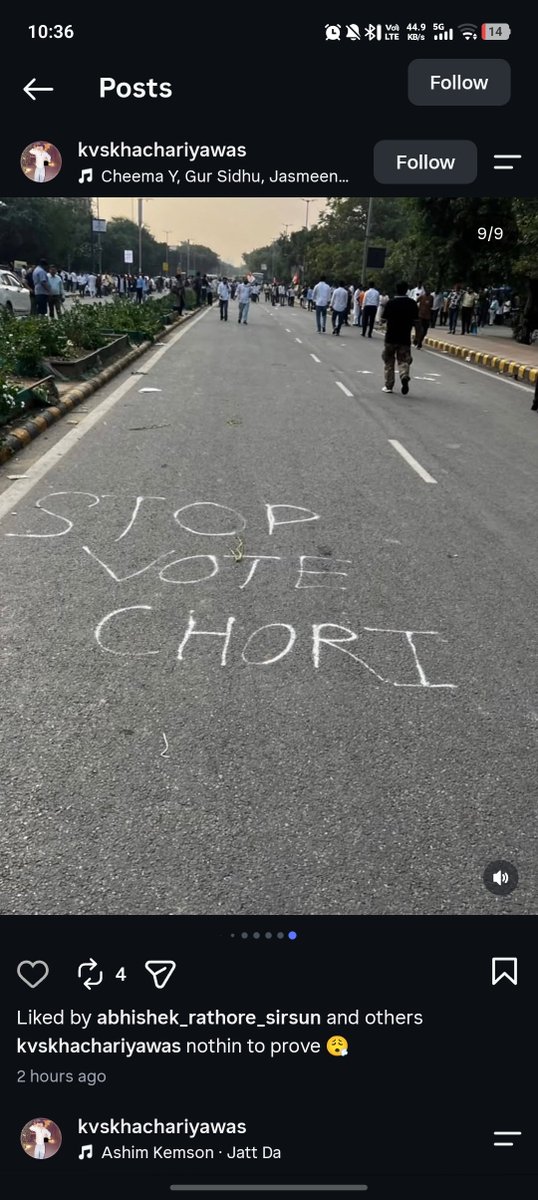 Spai85693's tweet photo. @NoirDecoded Bro is just maintaining friendships with politician without any ideology he was also seen with sanjay singh aap 😭
Bro is just getting smart Day by day 🔥
His friend with his bodyguard 
Good bro they don't deserve you 😘 https://t.co/GXiJDBGmuB