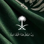 Photo by عبدالله بن ناصر آل ثاني (@DRaALTHANI)