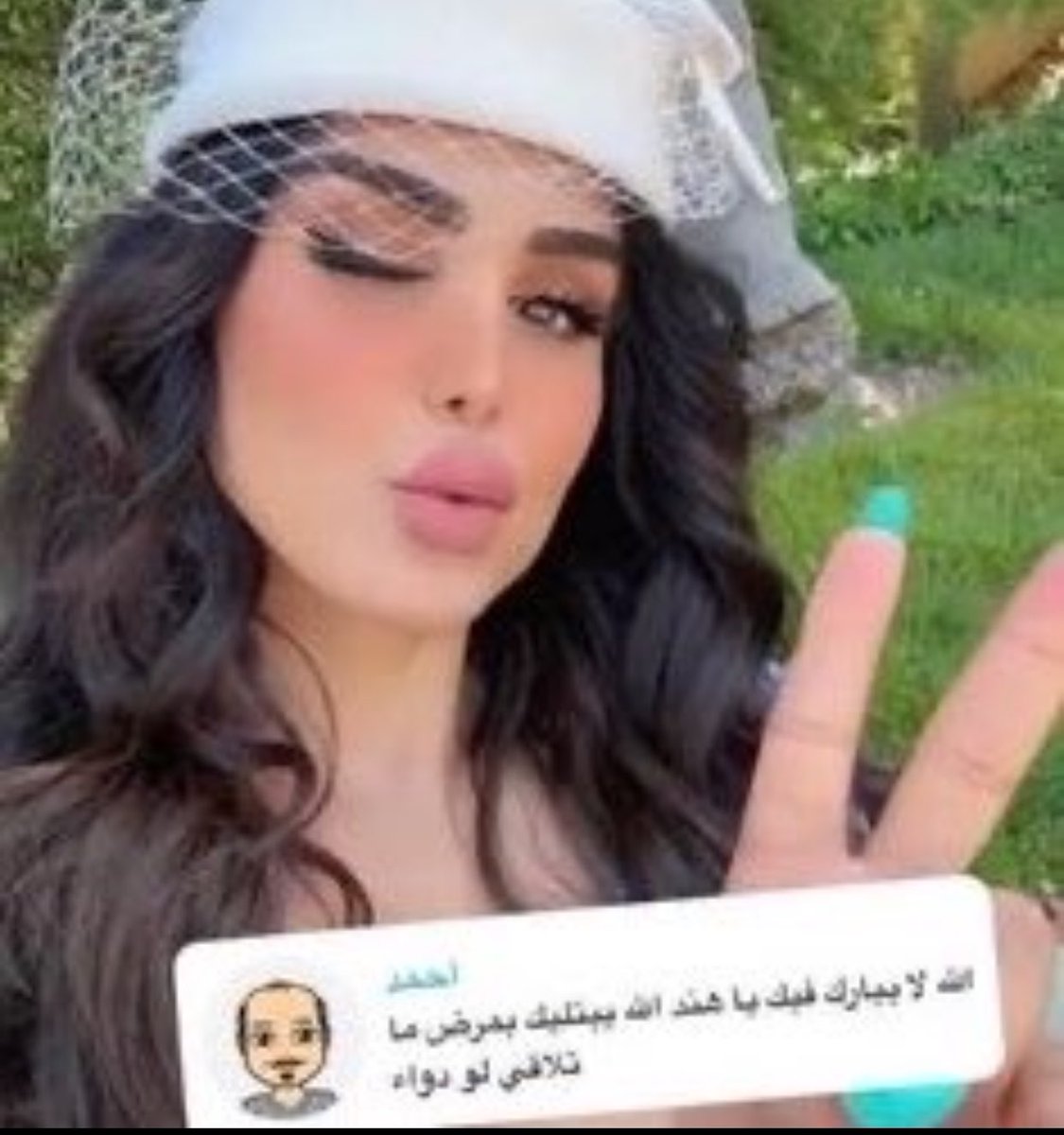 imluqya's tweet photo. شعور كل عماني هاليومين https://t.co/VHmr9fBZDa