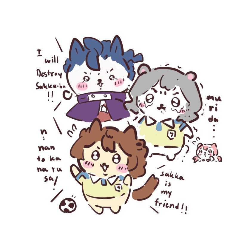 punchzuung's tweet photo. Someone adopt them please https://t.co/o6zVkcBYse