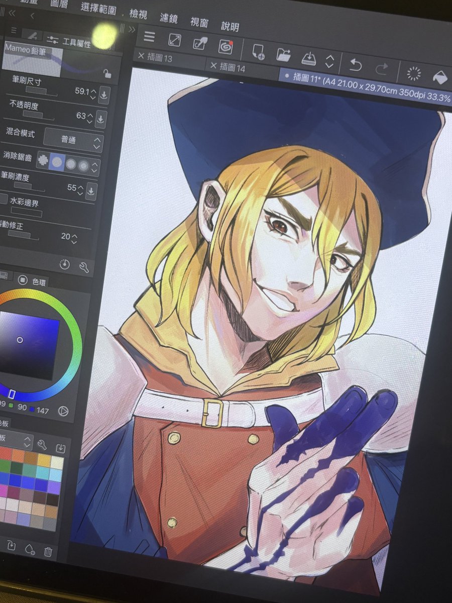 Sayorishigami's tweet photo. wip https://t.co/dS3AdOCG4h