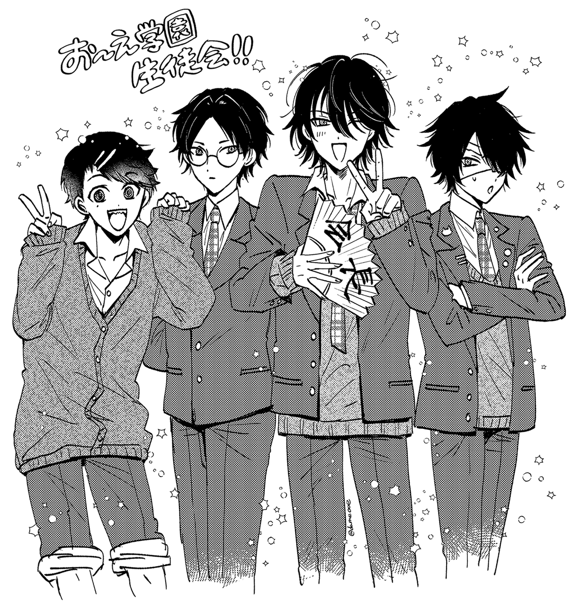 dameooe's tweet photo. お～え学園生徒会 https://t.co/mecz9Nzfjs