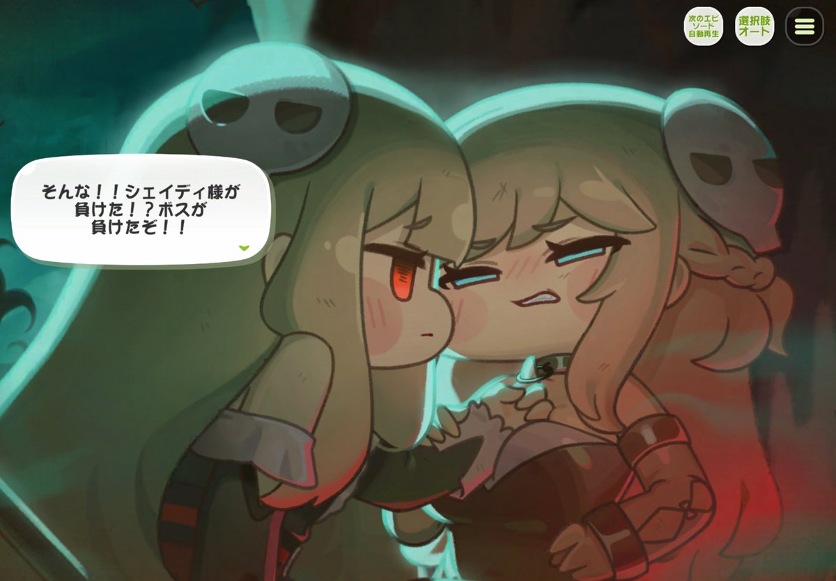 kasaha321 tweet picture