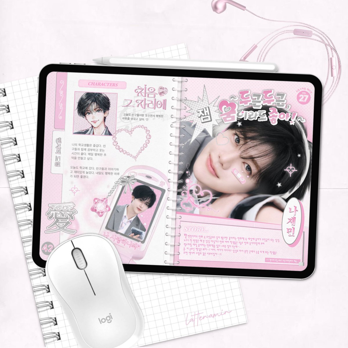 lattenamin's tweet photo. 우리 재민 학생~~ 🐰🔍
🎀💭🥼
📖ㅎㅎ ♡( ɞ̴̶̷ ·̫ ɞ̴̶̷ ) 
☆ https://t.co/FcZ4jwZPTx