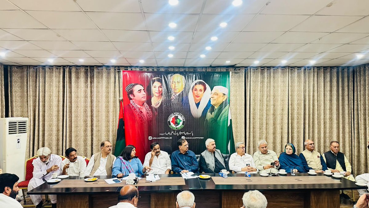 PPPPunjabSM1's tweet photo. پاکستان پیپلز پارٹی کے مرکزی سیکرٹری جنرل ہمایوں خان کی زیر صدارت پیپلز پارٹی گوجرانوالہ ،ساہیوال ڈویزن کا اجلاس 

@BBhuttoZardari 
@MHamayunKhan 
@HassanMurtaza96 
@RanaFarooqPPP 
@ShehzadSaeedPPP https://t.co/s2y85O9OzN