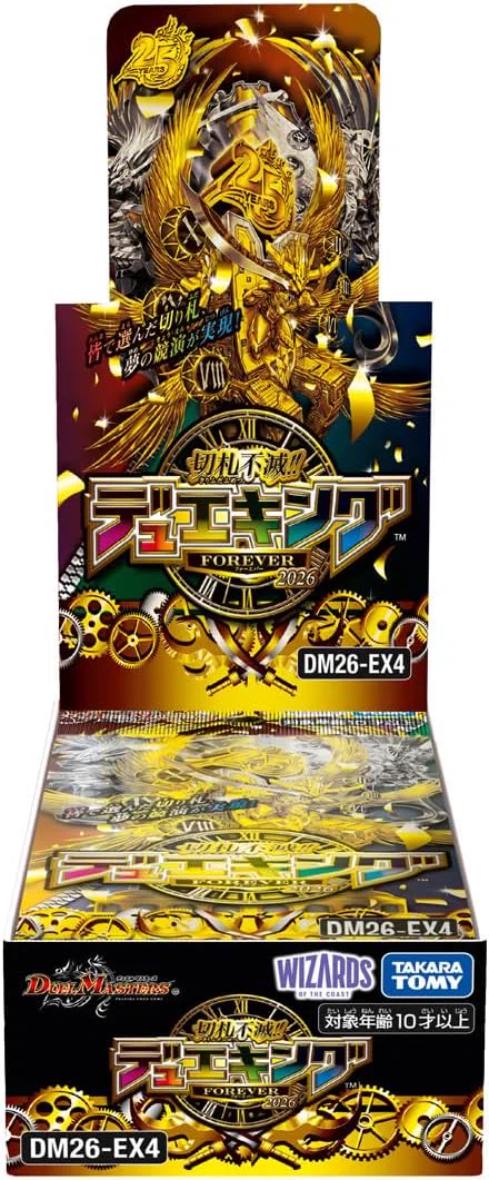 🔥郵送買取強化中🔥トレカZ 通販専門店 on X: 