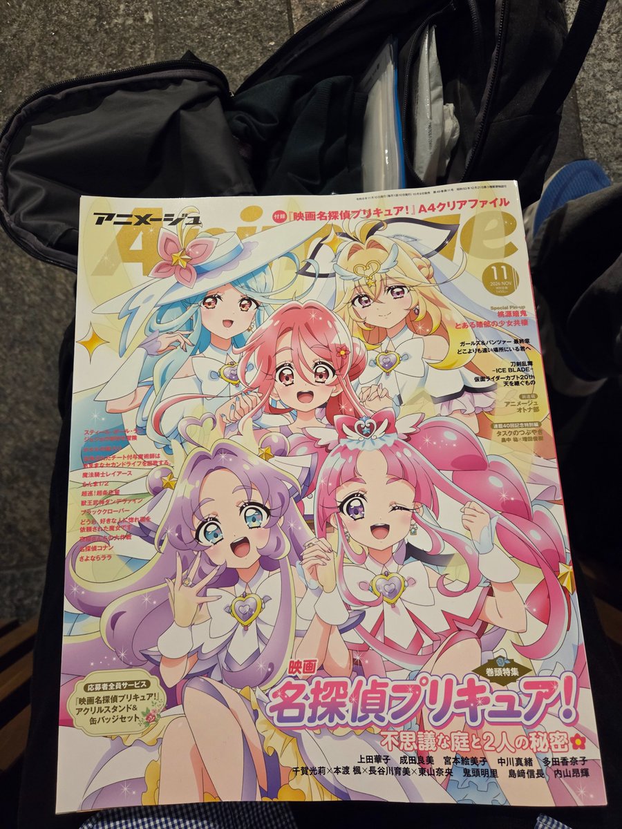 ASUSTeKSONY's tweet photo. お金ないなった https://t.co/vdXo6U5W79