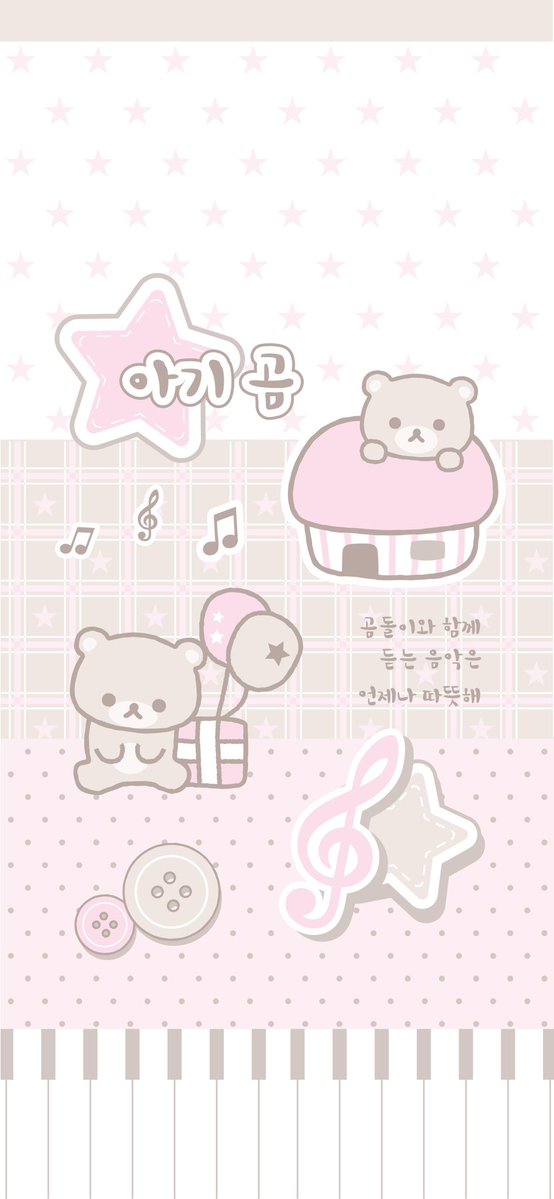Bread_case1's tweet photo. https://t.co/W0ieN8NJdV