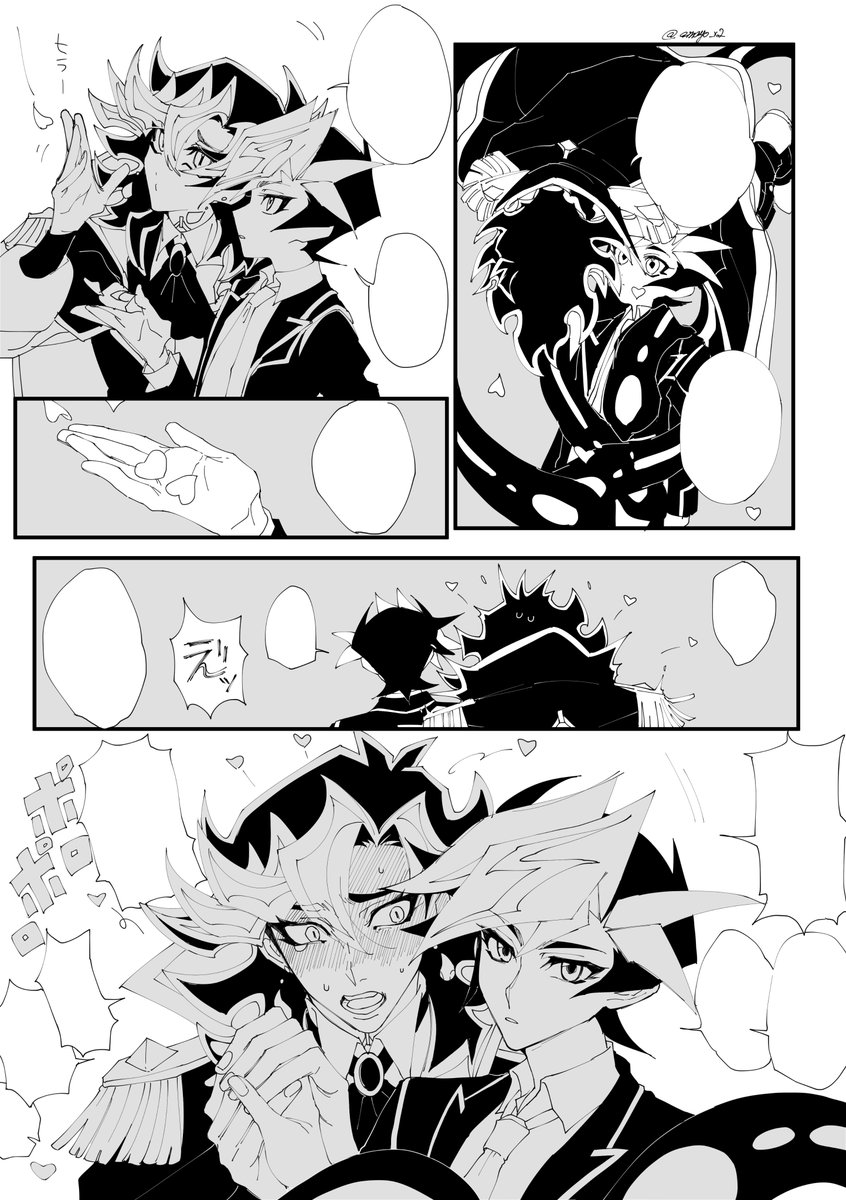 amayo_x2's tweet photo. 没 Ai遊Aiとしておきます https://t.co/dcQ8j26isI