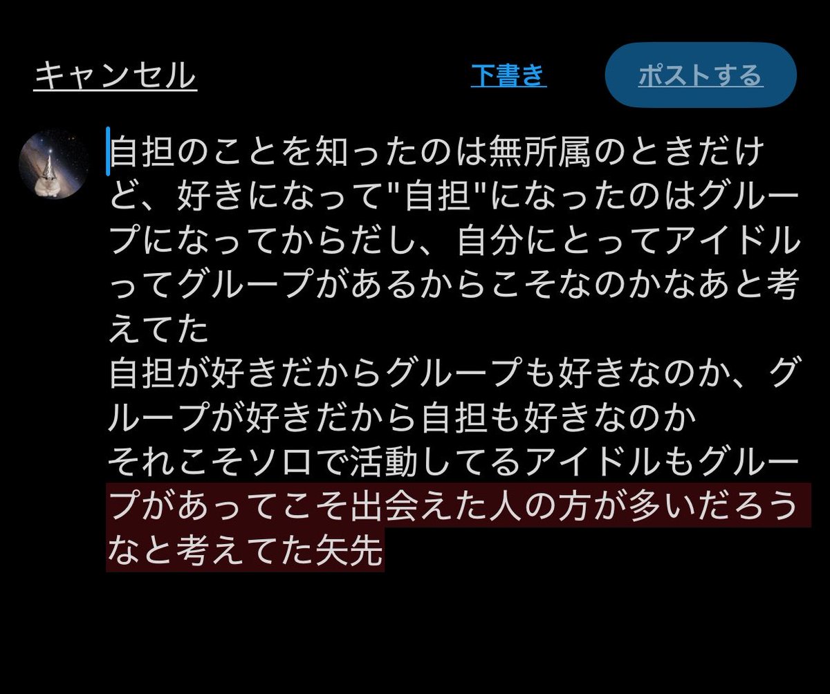 da2mo_ha's tweet photo. https://t.co/j3zB2wI14V