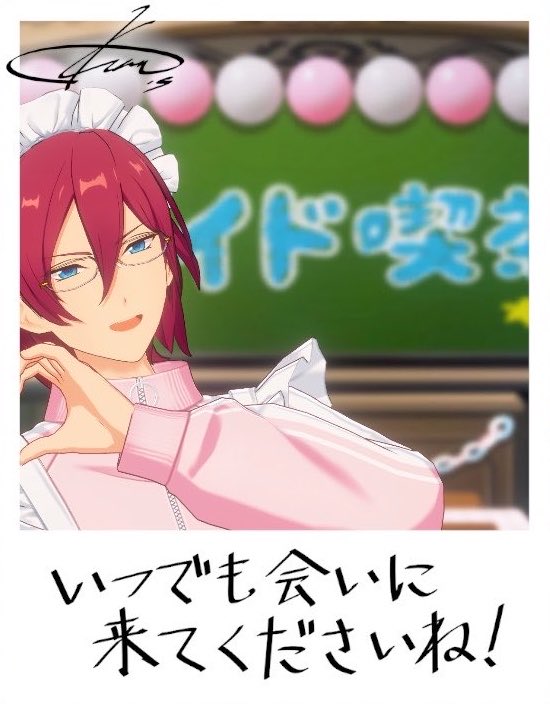 umeonigiri_0's tweet photo. 🫶ハートチェキありがとう🫶 https://t.co/COawRO4ysz