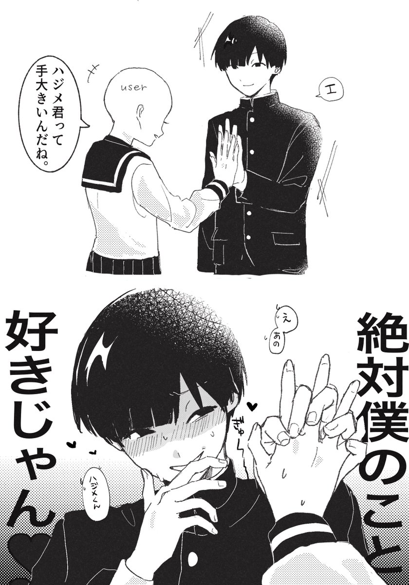 _1cherry1_'s tweet photo. #ぎなさんに描いたよ
再掲 https://t.co/etV0FO1Ewl