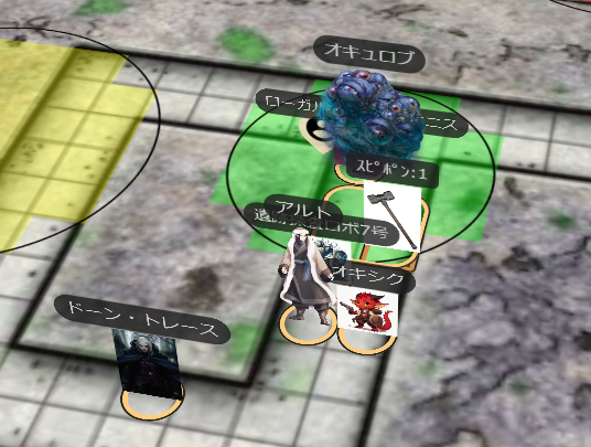 syanume's tweet photo. 本日のセッション終了
砕けたオベリスク
最終ダンジョンへ向かうためのキーアイテムを探す一行
いろんな空間に飛び込んでは敵を倒して順調にキーアイテムをゲット
敵も気持ち悪かったり特徴的なものだったりで雰囲気が出てます
もう終盤も近いですね
＃ダンドラ　＃dndj　#dnd5e https://t.co/56yvyUcctk