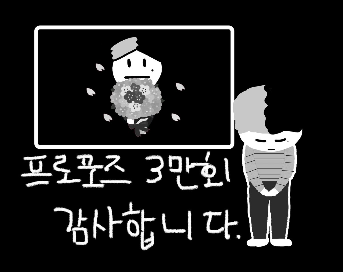 suDqrn's tweet photo. https://t.co/rVeGycPH6H

감사합니다 !!! https://t.co/EL7aTGy2AX