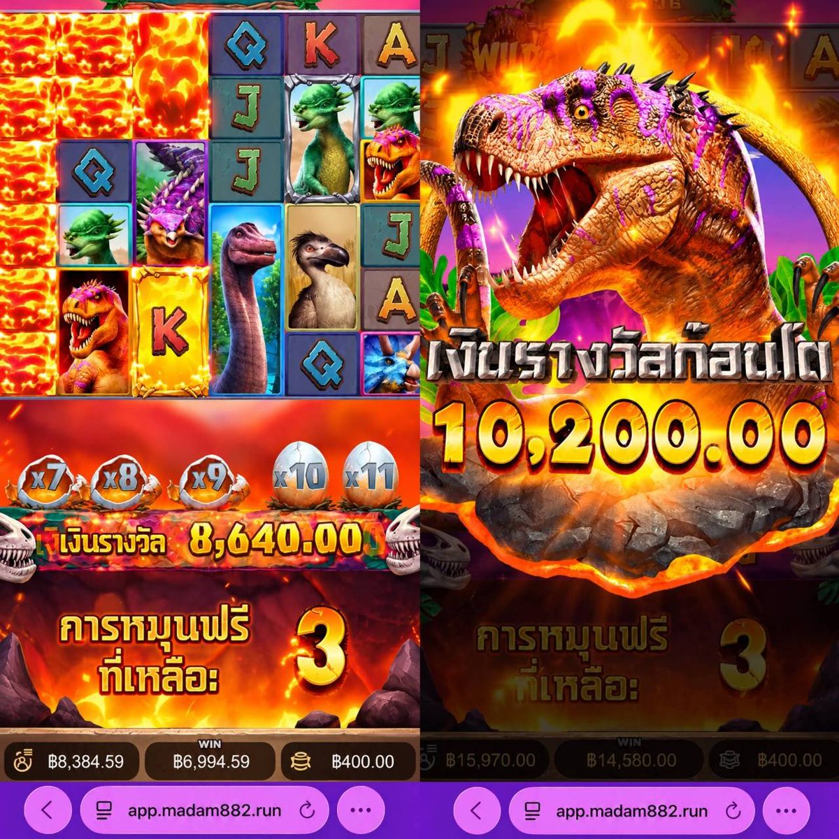 Touch_twiter's tweet photo. จัดไปค้าบวัยรุ่นมังกร 10k++!!✨️💰

ที่นี่เท่านั้นน 🤑🤑
https://t.co/qUEQffcyik

#เว็บดีแนะนำ #สล็อตแตก #เว็บตรง https://t.co/0tOZkE4b3J