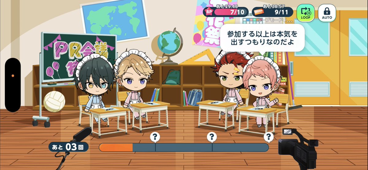 49RHYME's tweet photo. #のんのんめも https://t.co/Sgz2iDsZzu