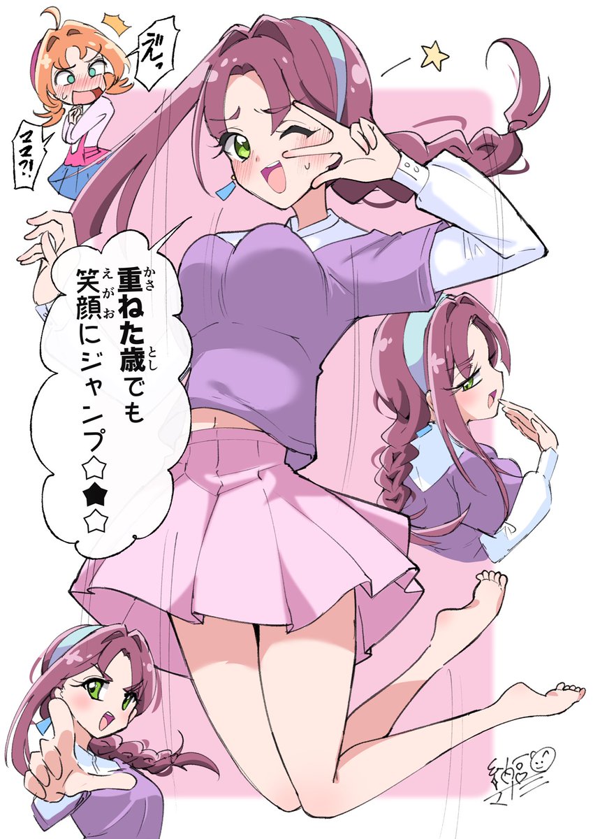 manami_nattou's tweet photo. 以前僕が描いたこれを思い出しました😆 https://t.co/p9KLRGKSiK